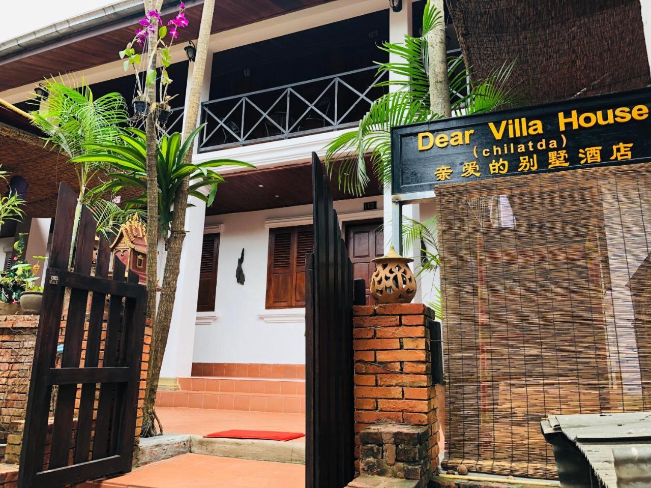 Dear Villa House Luang Prabang Eksteriør bilde